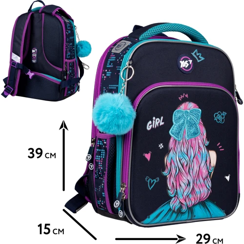 Рюкзак каркасный YES S-78 Caramel Girl (559565): Возрастная группа от 9 до 12 лет