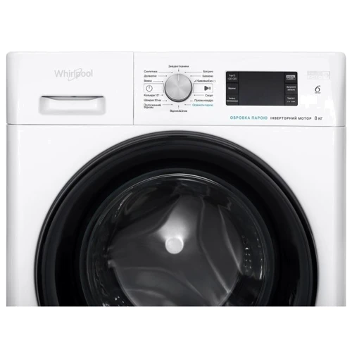 Стиральная машина Whirlpool FFB 8248 BV: Максимальная скорость отжима, об/мин 1400