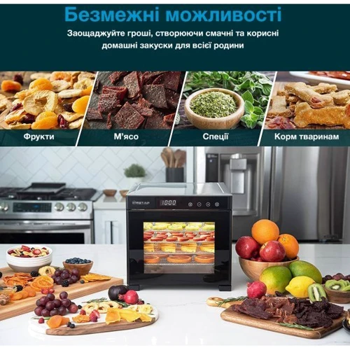 Сушка овощей WetAir WFD-K650S
