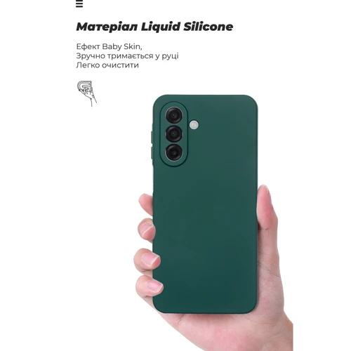 Чохол для телефона ArmorStandart ICON Case Camera cover Dark Green для Samsung A175 Galaxy A17 4G (ARM86776)