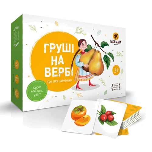 Настільна гра Груші на вербі: Виробник Така Мака