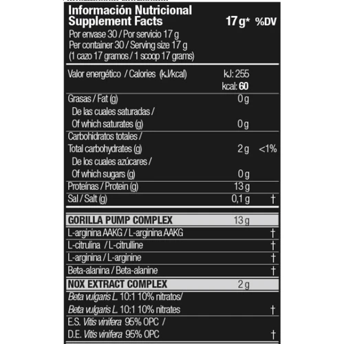 Предтренировочный комплекс Zoomad Labs Moonstruck II Pre-workout 510 g / 17 servings / sandia loca: Тип Комплекс до тренировки