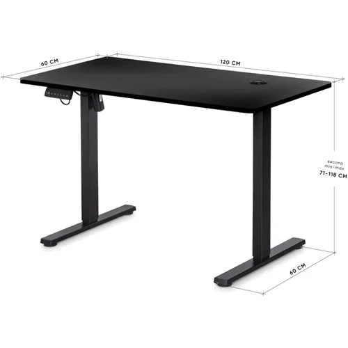 Стіл Mealux PowerDesk Energy Black з електрорегулюванням висоти (арт. EVO-201 Energy B/B)