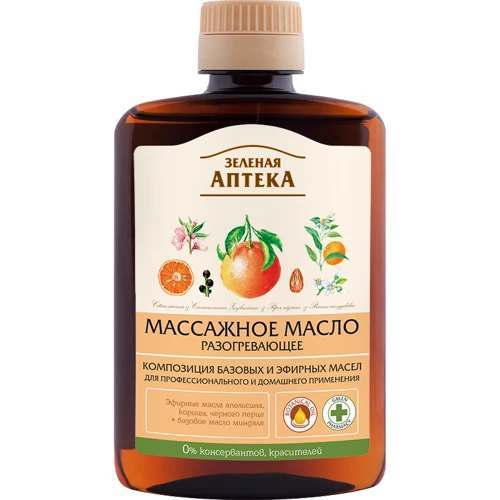 Зеленая Аптека Масло массажное разогревающее 200 ml