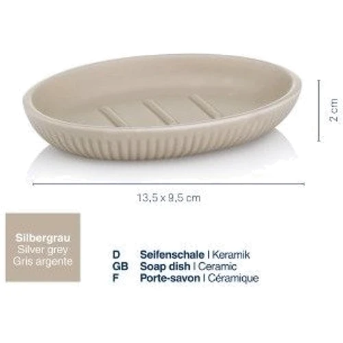 Мыльница KELA Adele серый 13.5х9.5х2 см (23738)