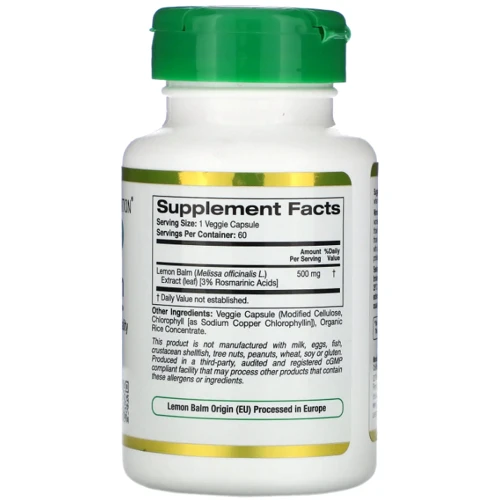 California Gold Nutrition Lemon Balm Extract Мелисса экстракт 500 мг 60 капсул: Форма выпуска Капсулы