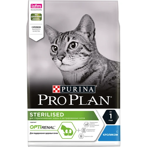 Сухий корм для стерилізованих котів та котів Pro Plan Sterilised з кроликом 10 кг