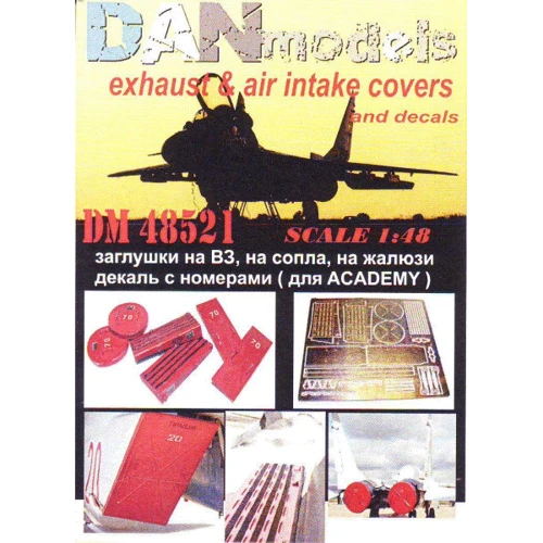 Миг-29 DAN models заглушки на ВЗ, на сопла, на жалюзи и декаль с номерами (DAN48521)