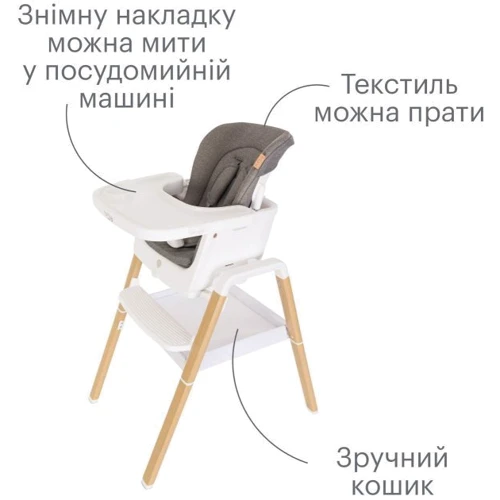 Стульчик для кормления Tutti Bambini Nova белый (611010/3511)