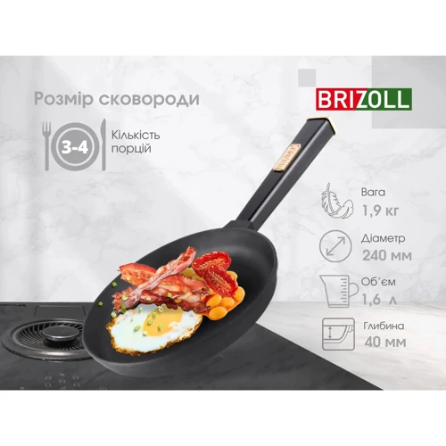 Сковорода с крышкой Brizoll Оптима 240х40 (O2440-P1-C): Дополнительно Ненагревающаяся ручка