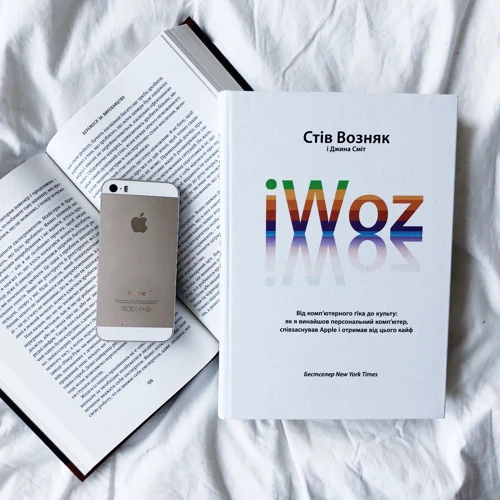 Стів Возняк, Джина Сміт. iWoz. Від комп’ютерного гіка до культу: Производитель Yakaboo Publishing