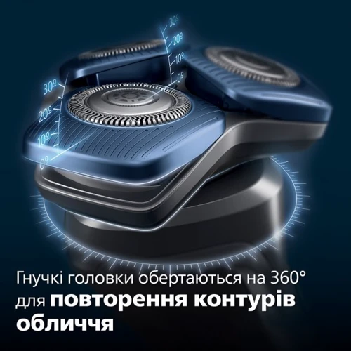 Электробритва Philips S7882/55 фото 12