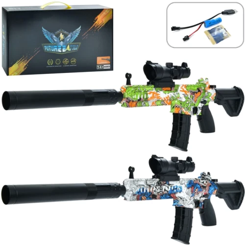 Автомат 71 см із USB зарядкою водяні кулі (670-2-3): Виробник Noname