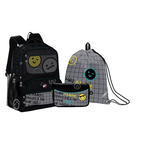 Набор коллекционный YES S-88_Collection Happy time (559236)