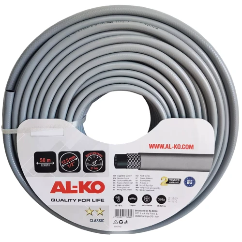 Шланг садовый AL-KO Classic 1/2" 50 м (113339-21)