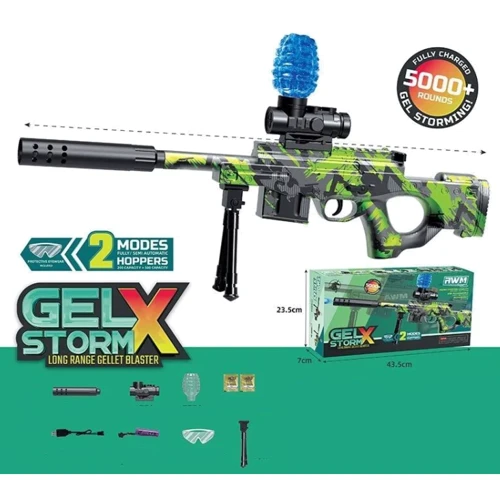 Автомат (X 9909-3 A): Производитель Noname