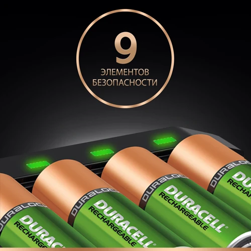 Зарядное устройство Duracell для аккумуляторов CEF27 AA 25002 AAA 850 1шт. (5000394119987) фото 4