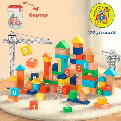 Конструктор 4FUN Game Club wood Арифметика 100 деталей (55743) фото 1