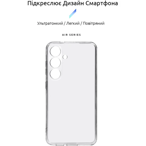 Чехол для телефонов ArmorStandart Air Series Camera cover Transparent for Samsung S921 Galaxy S24 (ARM72535): Совместимость Samsung S921 Galaxy S24
