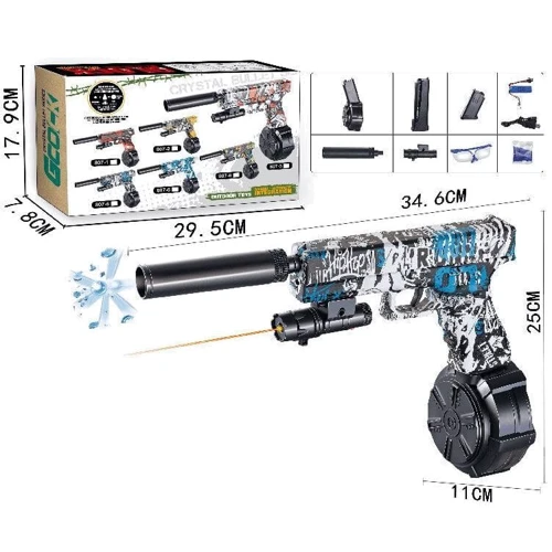 Пистолет детский на аккумуляторе с 2 режимами стрельбы (807-5)