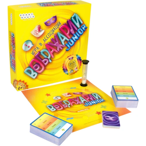 Настольная игра Hobby World Воображарий Junior (1545): Производитель Hobby World