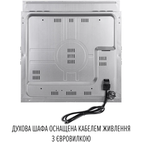 Духовой шкаф электрический Perfelli VINTAGE 6A8N BEIGE