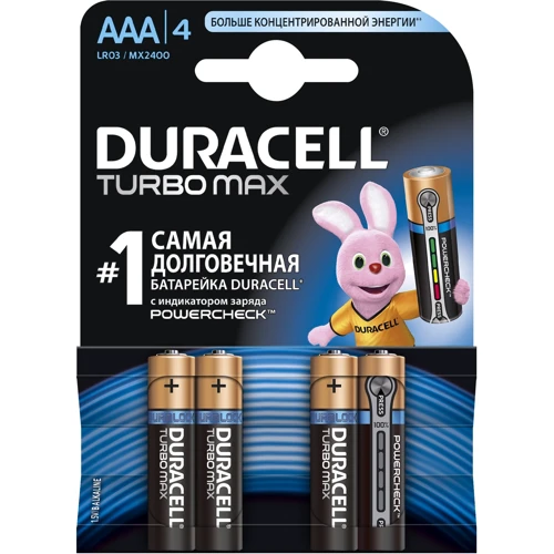 Батарейки Duracell TurboMax AAА алкалиновые 1.5V LR03 4шт. (5000394069220)