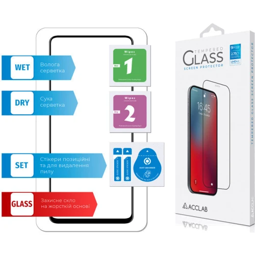 Аксесуар для смартфона ACCLAB Tempered Glass Full Glue Black for Xiaomi Poco X3 фото 5