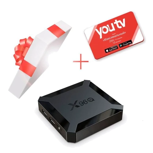 Приставка Smart TV X96Q (2Gb/16Gb) + YouTV на 12 месяцев