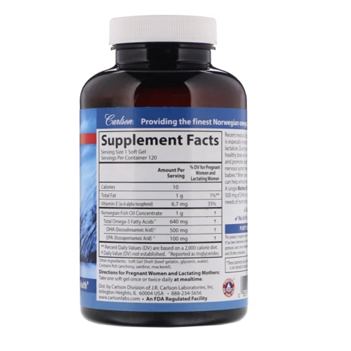 Carlson Labs Mother's DHA, 500 mg, 120 Soft Gels (CAR-01561): Форма выпуска Капсулы