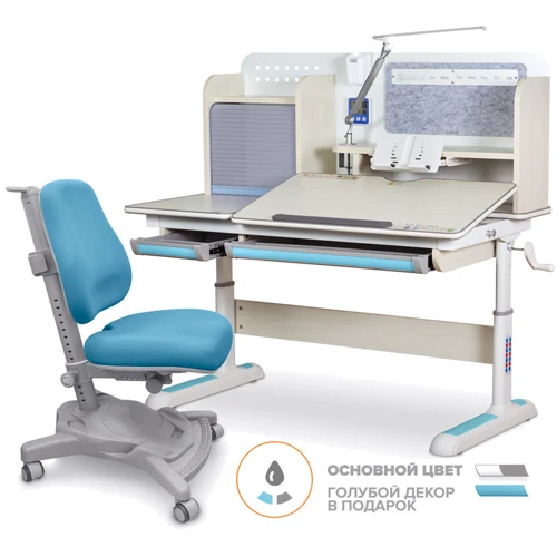 Комплект Mealux Winnipeg Multicolor BL (арт. BD-630 MG + BL + крісло Y-418 KBL): Вік дитини від 4-х років