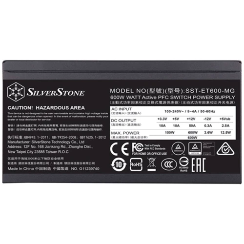 Блок питания Silverstone ET600-MG (SST-ET600-MG): Мощность, Ватт 600