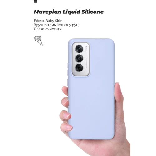 Чехол для телефонов ArmorStandart ICON Case Lavender for OPPO Reno12 (ARM77983) фото 7
