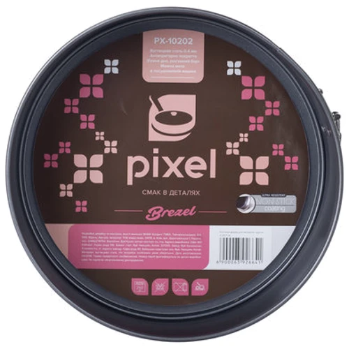 PIXEL BREZEL разъемная круглая 24x7см (PX-10202)