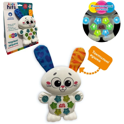 Музыкальная развивающая игрушка Kids Hits Волшебные зверьки Сообразительный зайчонок (KH09/003)