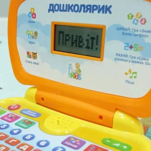 Детский ноутбук Limo Toy (SK0022): Тип ноутбук