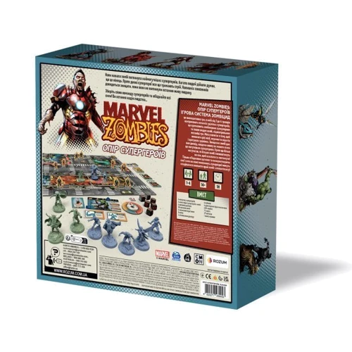 Настольная игра Rozum Marvel Zombies: Сопротивление Супергероев (R009UA): Возраст от 14-ти лет