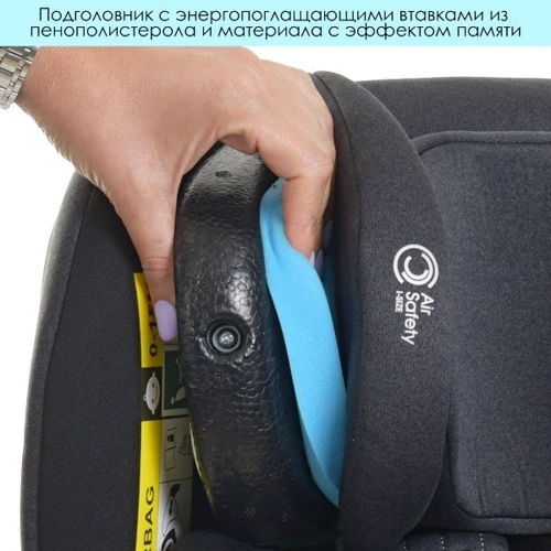 Автокресло El Camino (0-36кг) ME 1081 I-TRUST 360 ISOFIX (grey) фото 6