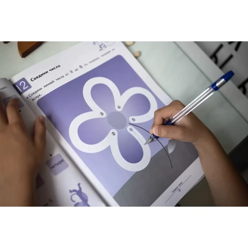 KUMON: Давай вважати до 10!: Жанр Развитие ребенка