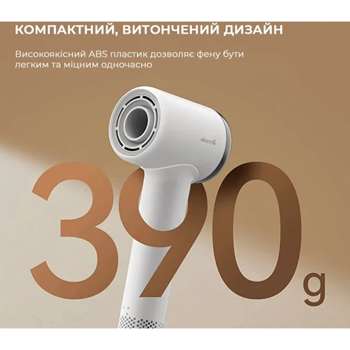Фен Deerma DEM-CF50W White: Количество температурных режимов 2