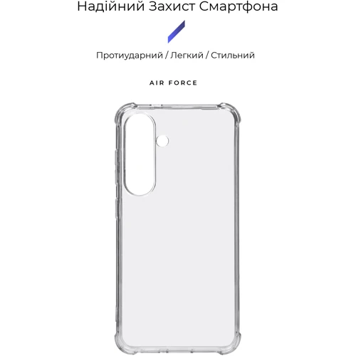 Чехол для телефонов Armorstandart Air Force Transparent for Samsung S921 Galaxy S24 (ARM72542): Совместимость Samsung S921 Galaxy S24