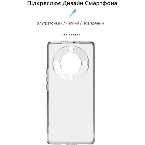 Чехол для телефонов ArmorStandart Air Series Camera cover Transparent for Honor Magic 5 Lite (ARM69385): Совместимость Honor Magic 5 Lite