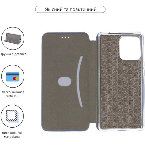 Чохол для телефона ArmorStandard G-Case Blue для Motorola Edge 40 Pro (ARM67871): Тип чехол-книжка