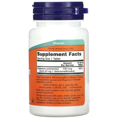 NOW Foods Selenium Yeast Free 100 mcg Селен без дрожжей 100 таблеток: Форма выпуска Таблетки