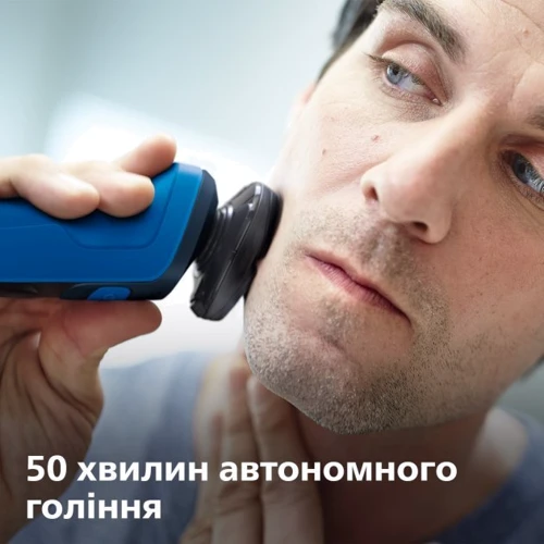 Электробритва Philips S5466/17