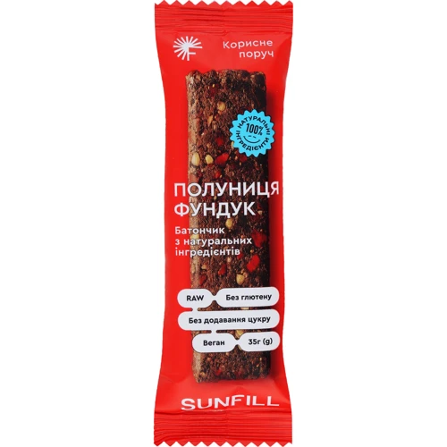 SUNFILL Батончик Клубника-Фундук (4820211260187)