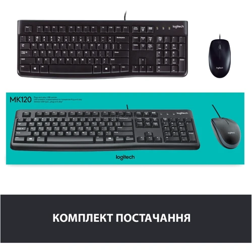 Комплект дротовий Logitech MK120 Desktop UA (920-002562): Максимальна роздільна здатність сенсора 1000 dpi