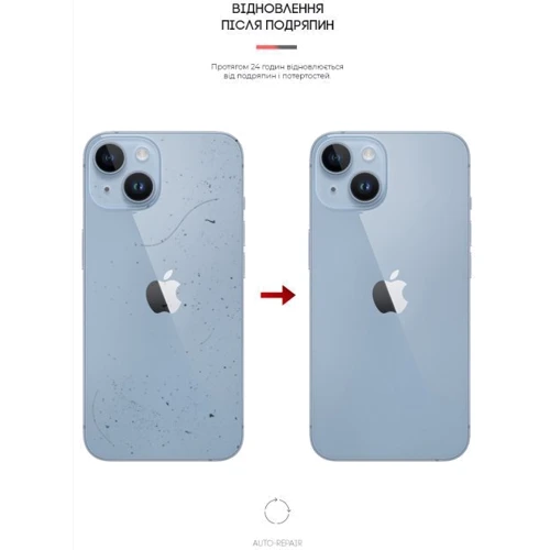 Защитная пленка для iPhone ArmorStandart Screen Protector Back Carbone for iPhone 14 Plus (ARM64965): Цвет черный