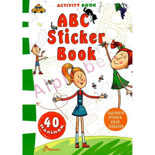 АВС Sticker Book