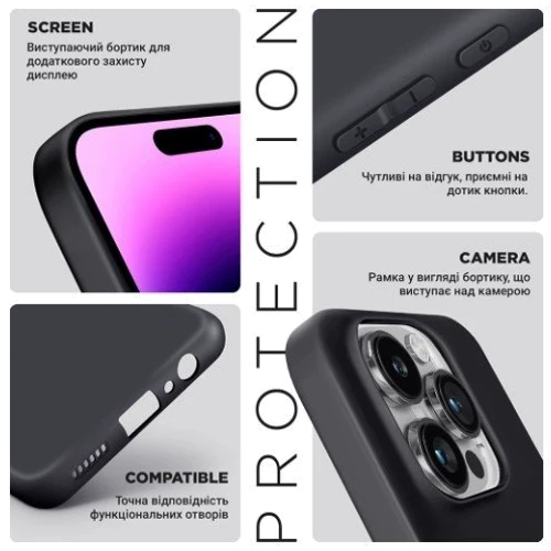Чехол для телефонов ArmorStandart Matte Slim Fit Camera cover Black for Tecno Pova 6 Neo (LI6) (ARM78192): Материал TPU (термополиуретан)
